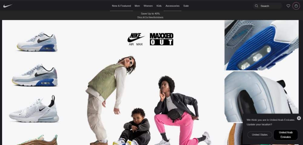 A screenshot of the Nike homepage with product images lined up on the left side.